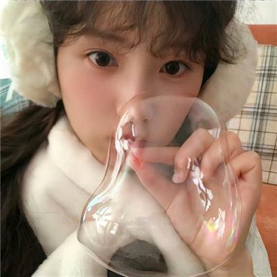 边疆